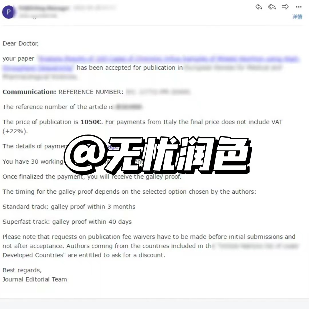 微信图片_20220725092924.jpg