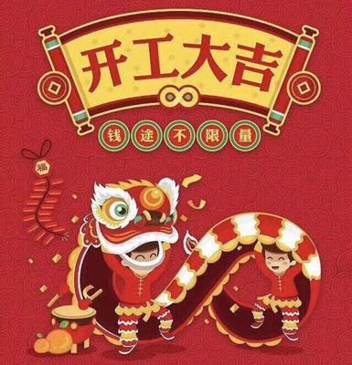 sci英文学术论文翻译公司