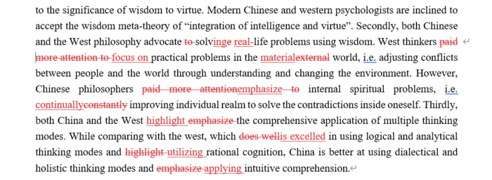 英文sci论文润色案例.png